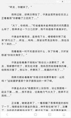 爱游戏体育官方意甲赞助商